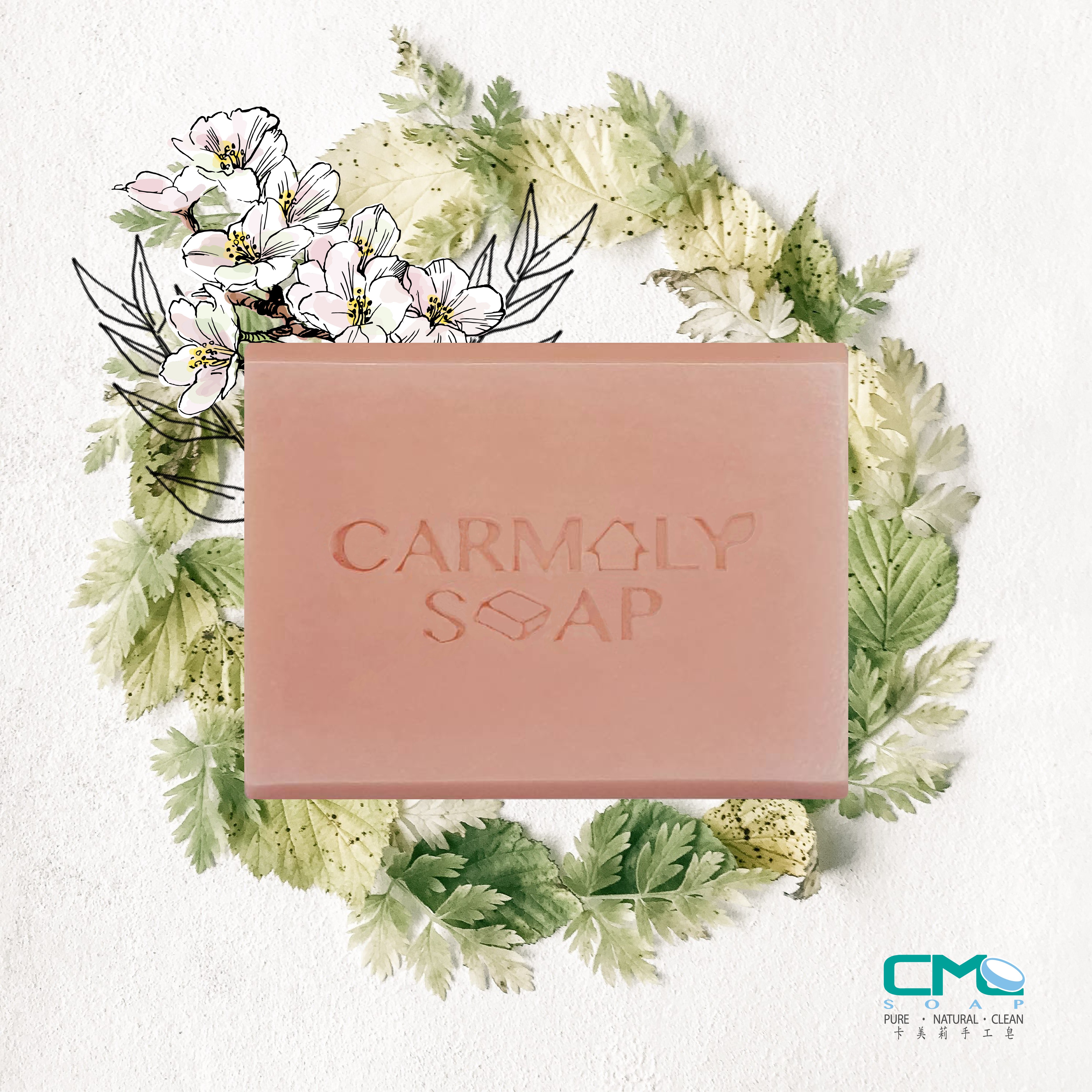 卡美莉手工皂-保濕淨痘洗顏皂